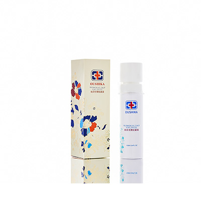 汉台抗菌防护喷雾