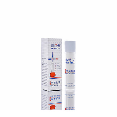 多用途抗菌乳液汉台