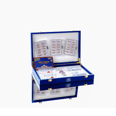 汉台爱芯回春综合版