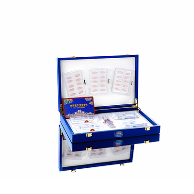 汉台润芯滋润综合版