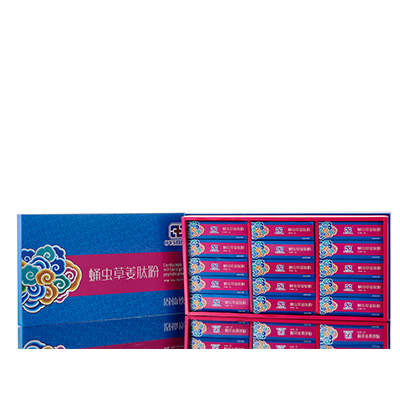 汉台调经养气汤